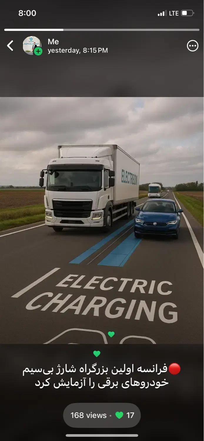 سراتو۹۷|خودرو سواری و وانت|یزد, |دیوار