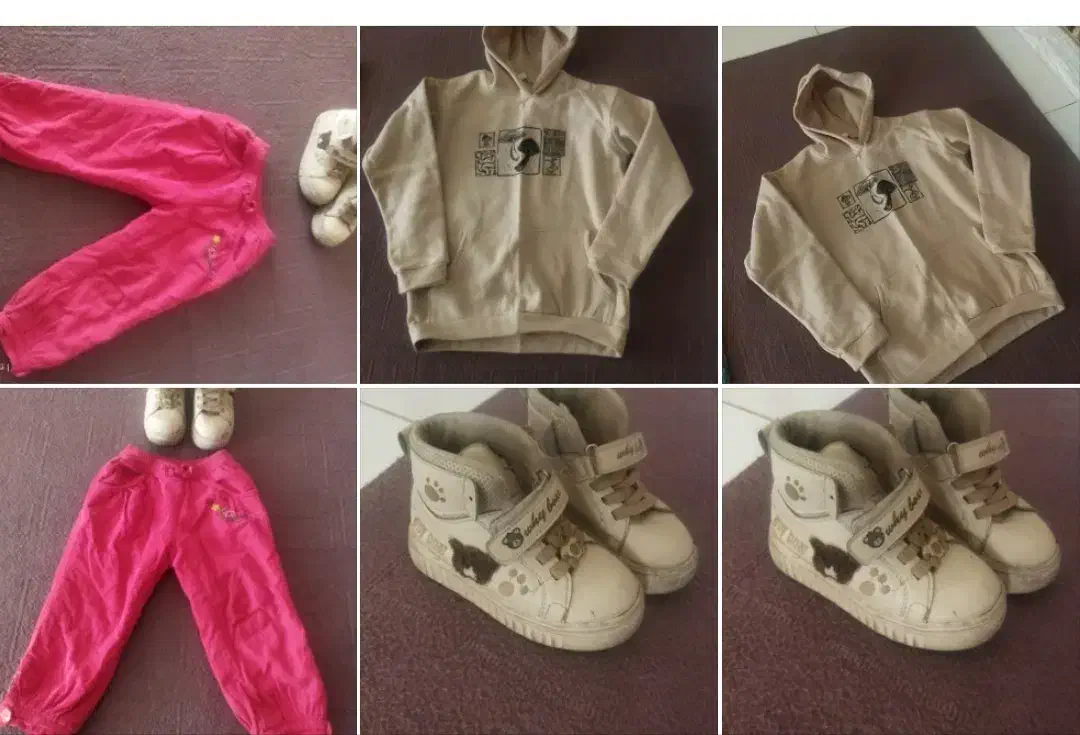 سوشرت کلاه دار، نونو|لباس|سبزوار, نواب صفوی|دیوار