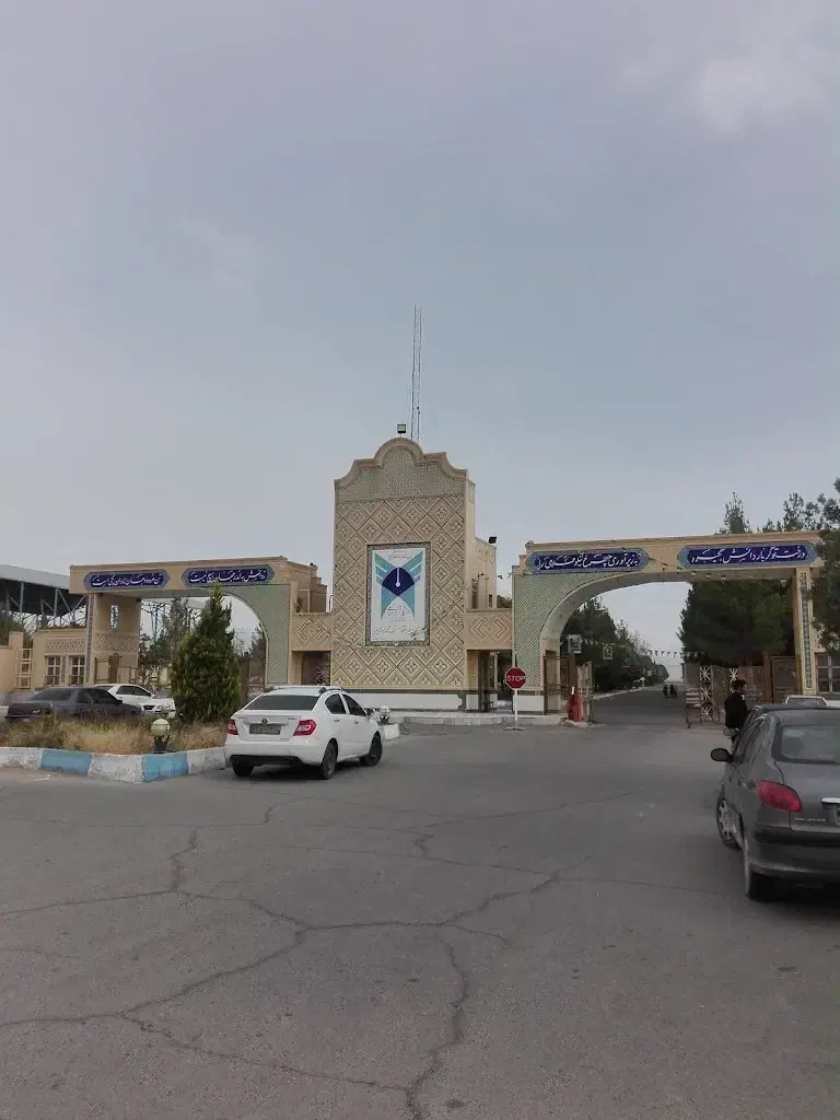 صدور سیکل الی فوق لیسانس|خدمات آموزشی|شهر بابک, |دیوار