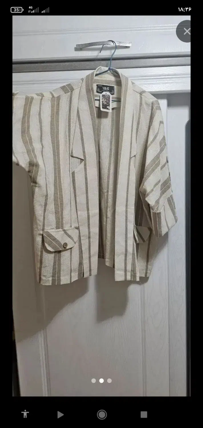 مانتوطرح کتی کنفی کت و شلوار نونو فری سایز|لباس|خرم‌آباد, |دیوار