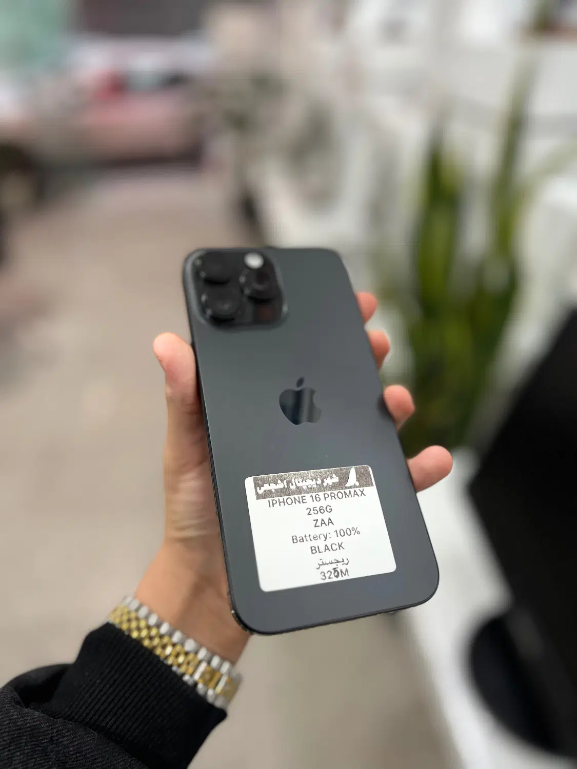 16PROMAX|موبایل|اردبیل, |دیوار