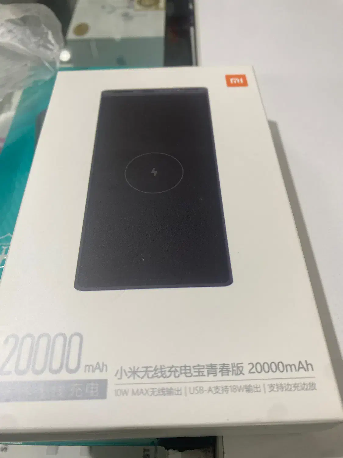 پاور بانک|لوازم جانبی موبایل و تبلت|قزوین, |دیوار