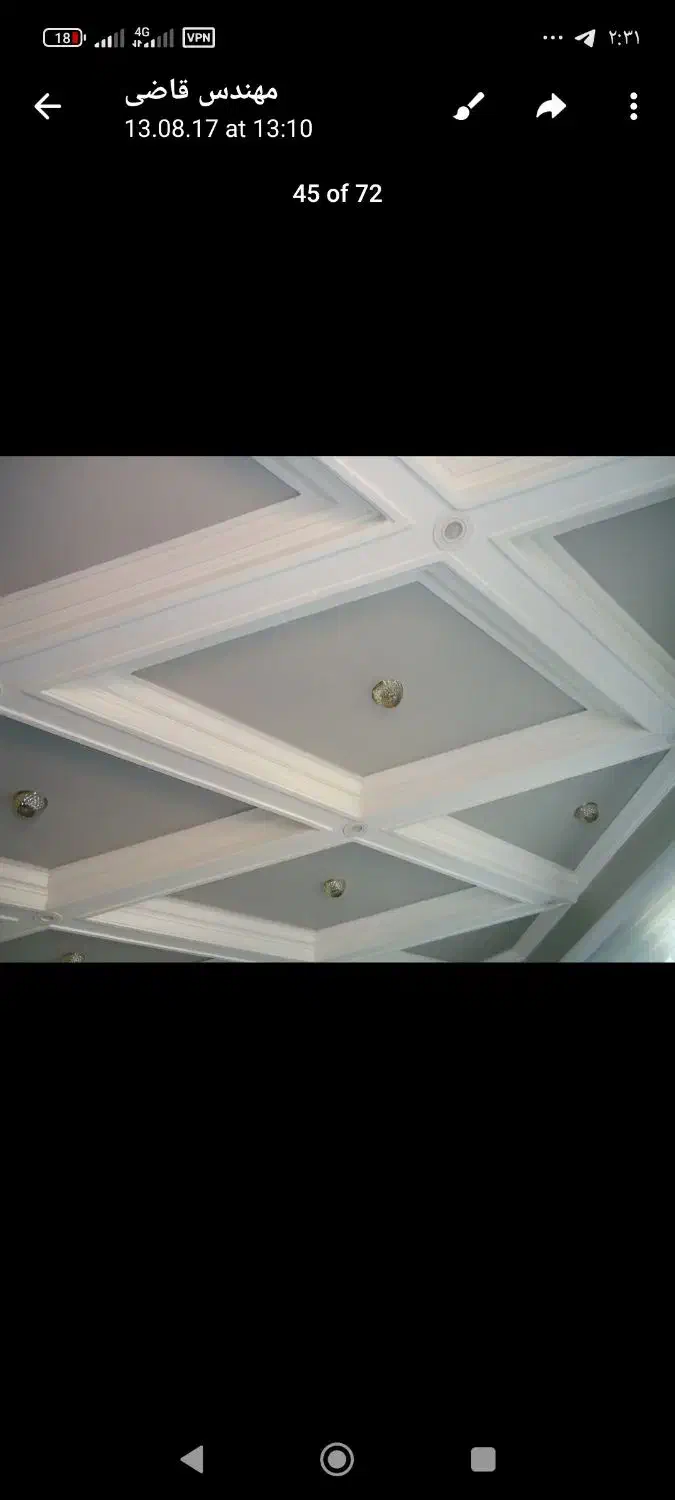 گچ کاری وگچبری دستی|خدمات پیشه و مهارت|گنبد کاووس, |دیوار