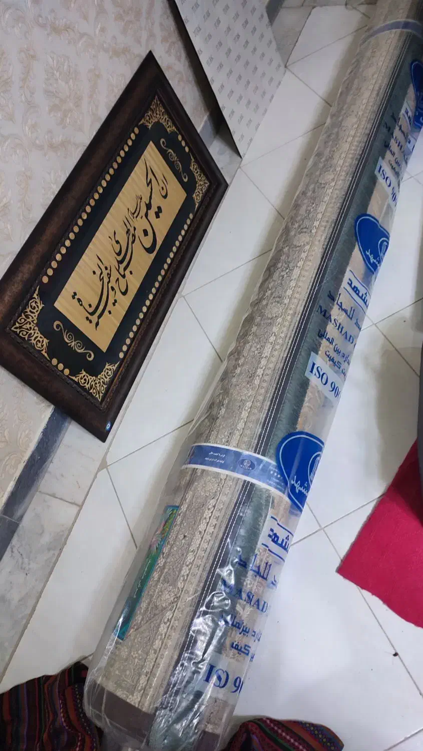 فرش وینتیج رنگ زغالی9متری 1عدد1200شانه تراکم 3600|فرش|اسلام‌شهر, زرافشان|دیوار