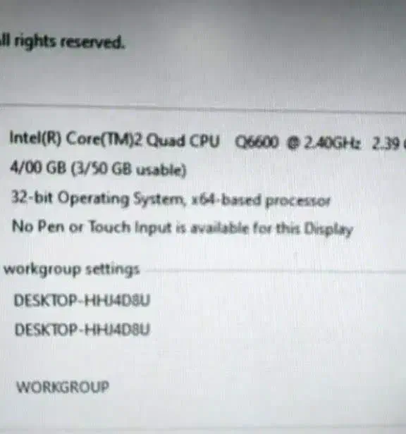 کامپیوتر|رایانه رومیزی|پاکدشت, پاکدشت (مامازند)|دیوار