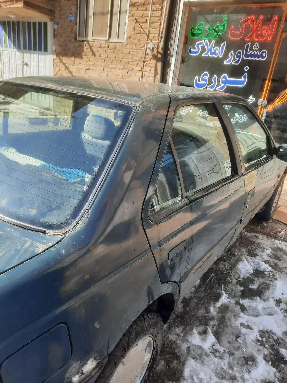 پژو اردی مدل ۸۴|خودرو سواری و وانت|نظرآباد, رسالت|دیوار