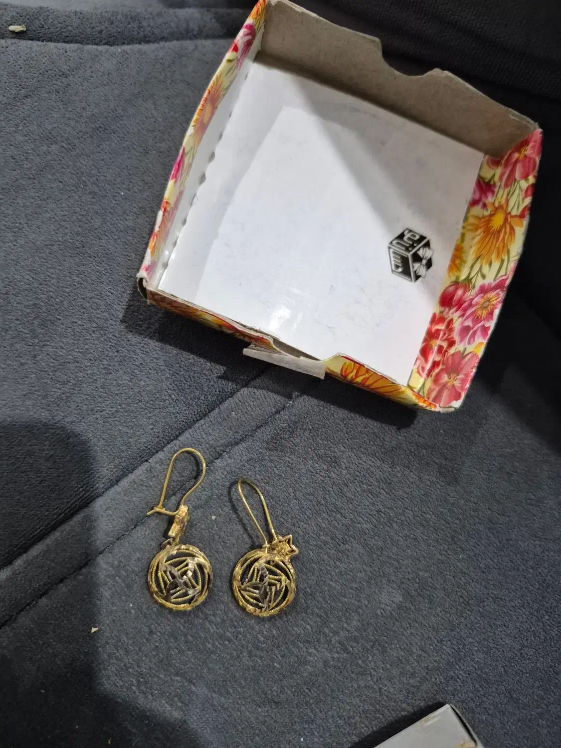 طلا|جواهرات|سبزوار, پاسداران|دیوار