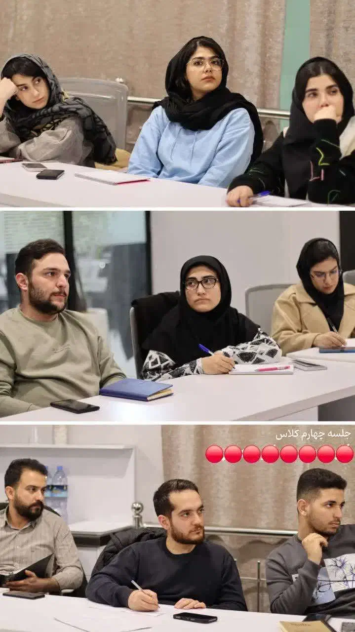 وبینار رایگان  افزایش فروش با هوش مصنوعی|خدمات آموزشی|قم, شهرک قدس|دیوار