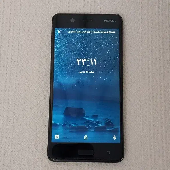 گوشی موبایل نوکیا ۵|موبایل|تهران, کیانشهر|دیوار