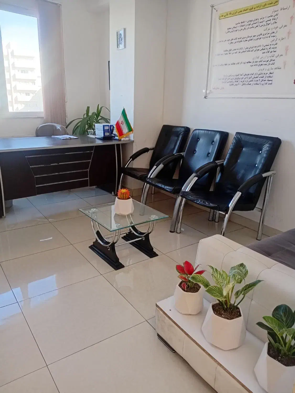 جذب فوری همکار خانم با شرایط استثنایی|استخدام بازاریابی و فروش|تبریز, |دیوار