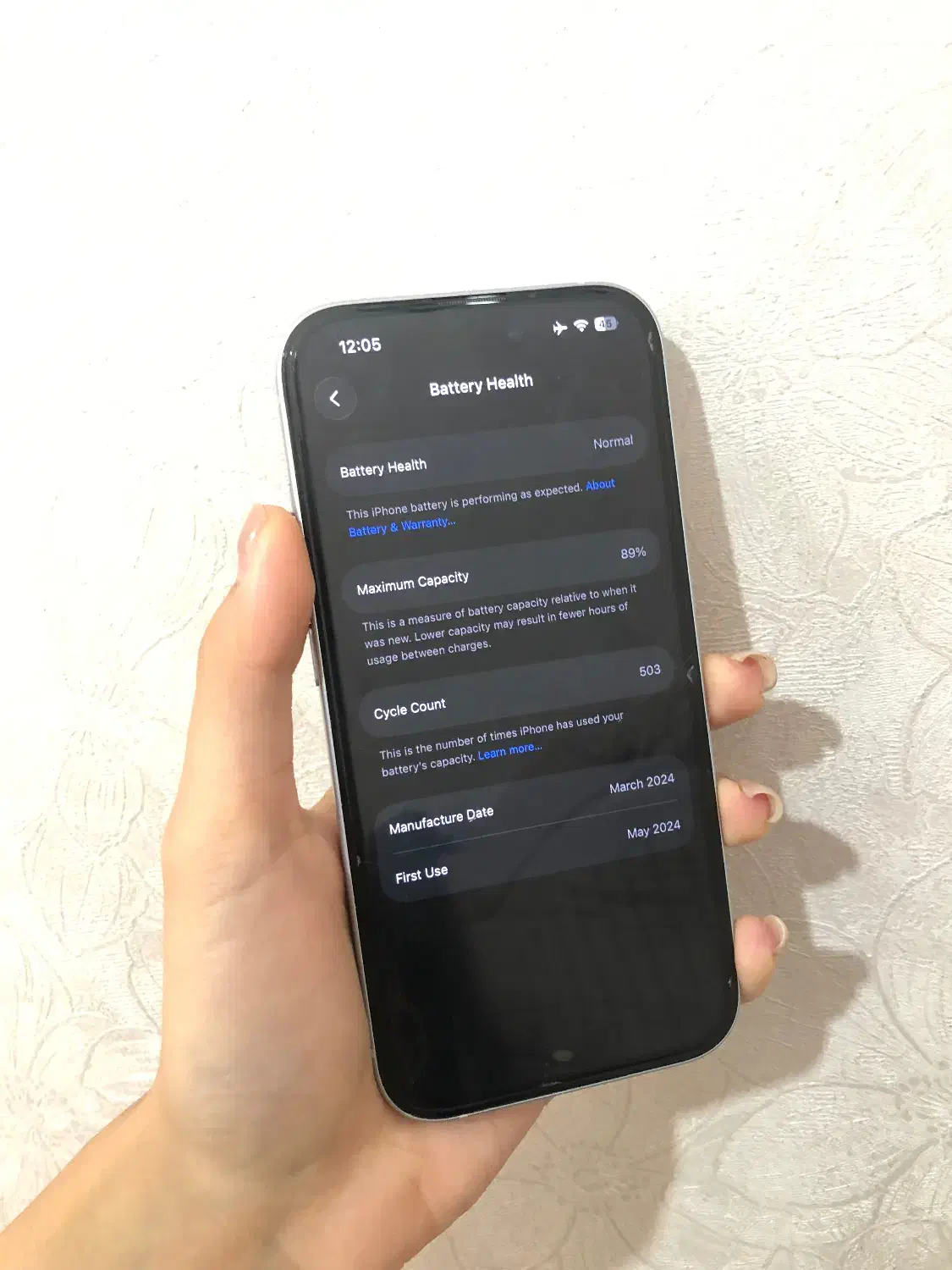 آیفون ۱۵ نرمال|موبایل|ورامین, ورامین|دیوار