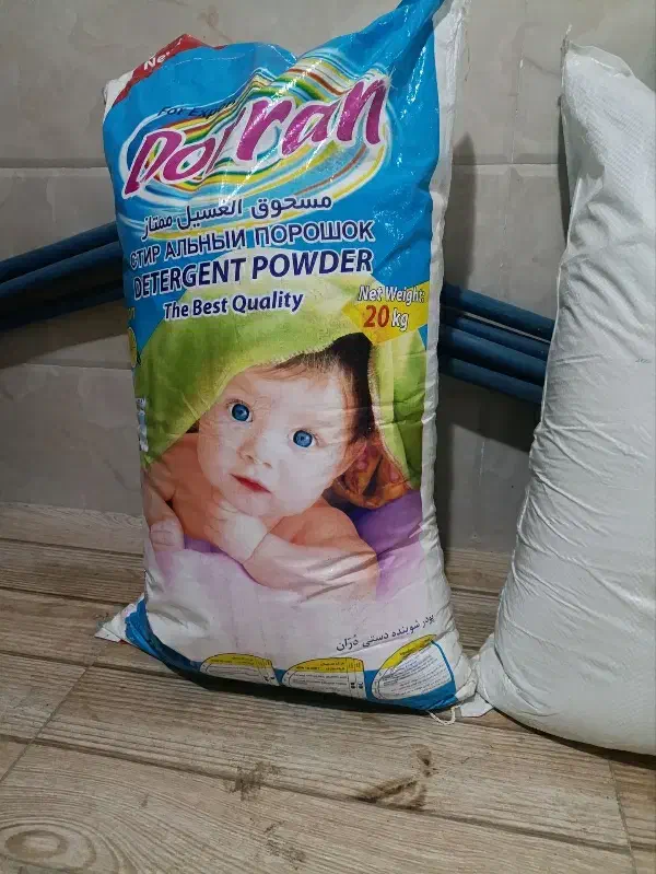 تایت دستی|لوازم نظافت|اسلام‌‌آباد غرب, |دیوار