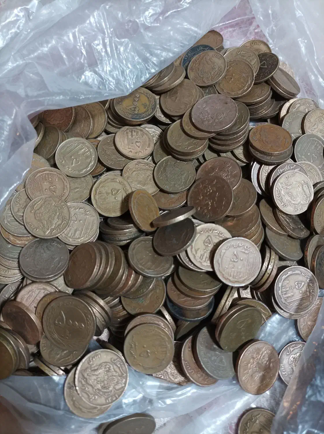 خرید و فروش سکه جمهوری و... فقط کیلویی|کلکسیون سکه، تمبر، اسکناس|ملارد, |دیوار