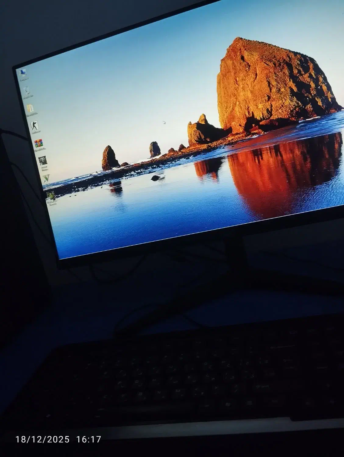 کیس گیمینگ|رایانه رومیزی|بهارستان, |دیوار