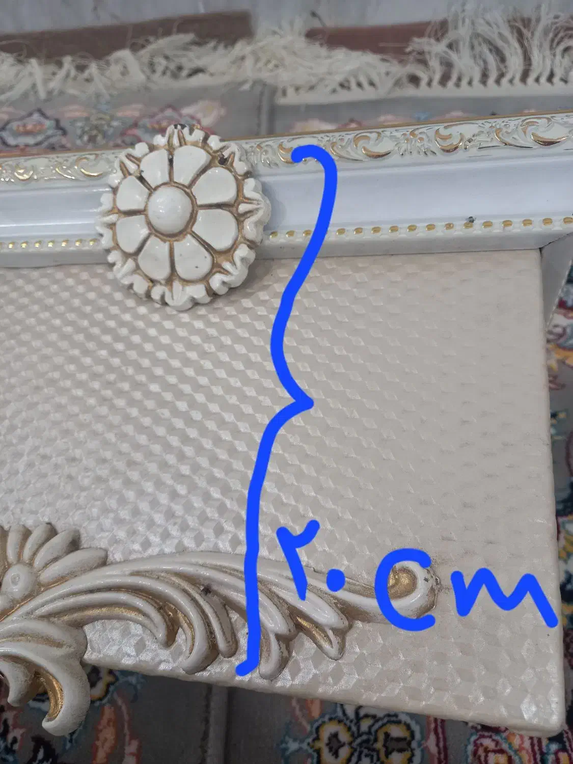 کتیبه|پرده، رانر، رومیزی|قم, قم نو|دیوار