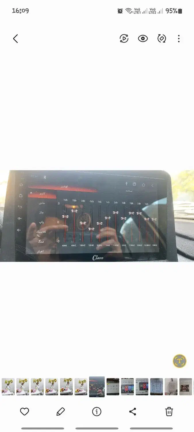 مانیتور خودرو|قطعات یدکی و لوازم جانبی|اسلامشهر, شهرک واوان|دیوار