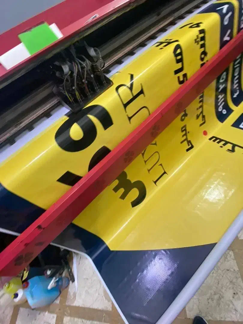 چاپ بنر تسلیت یکساعته آنلاین|خدمات رایانه‌ای و موبایل|کرمان, |دیوار