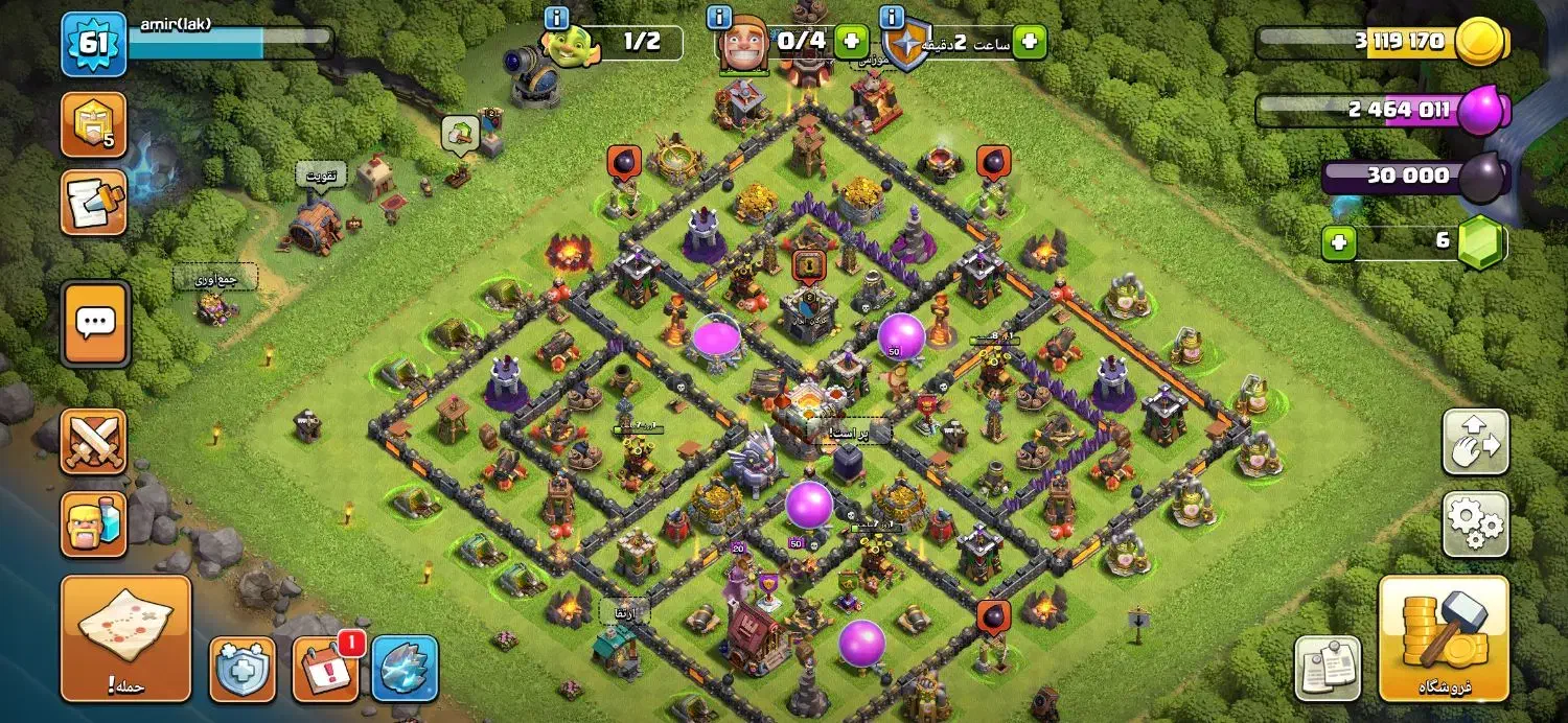 500000تومان|کنسول، بازی ویدئویی و آنلاین|هرسین, |دیوار