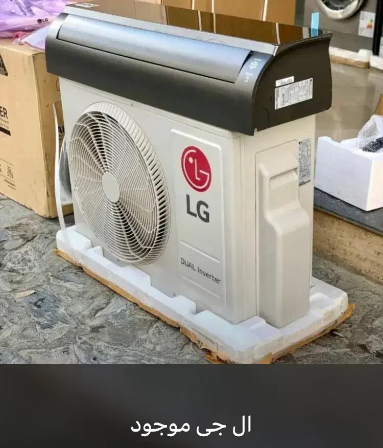 کولرگازی الجی اینورتر|کولر گازی و فنکوئل|اردکان, |دیوار