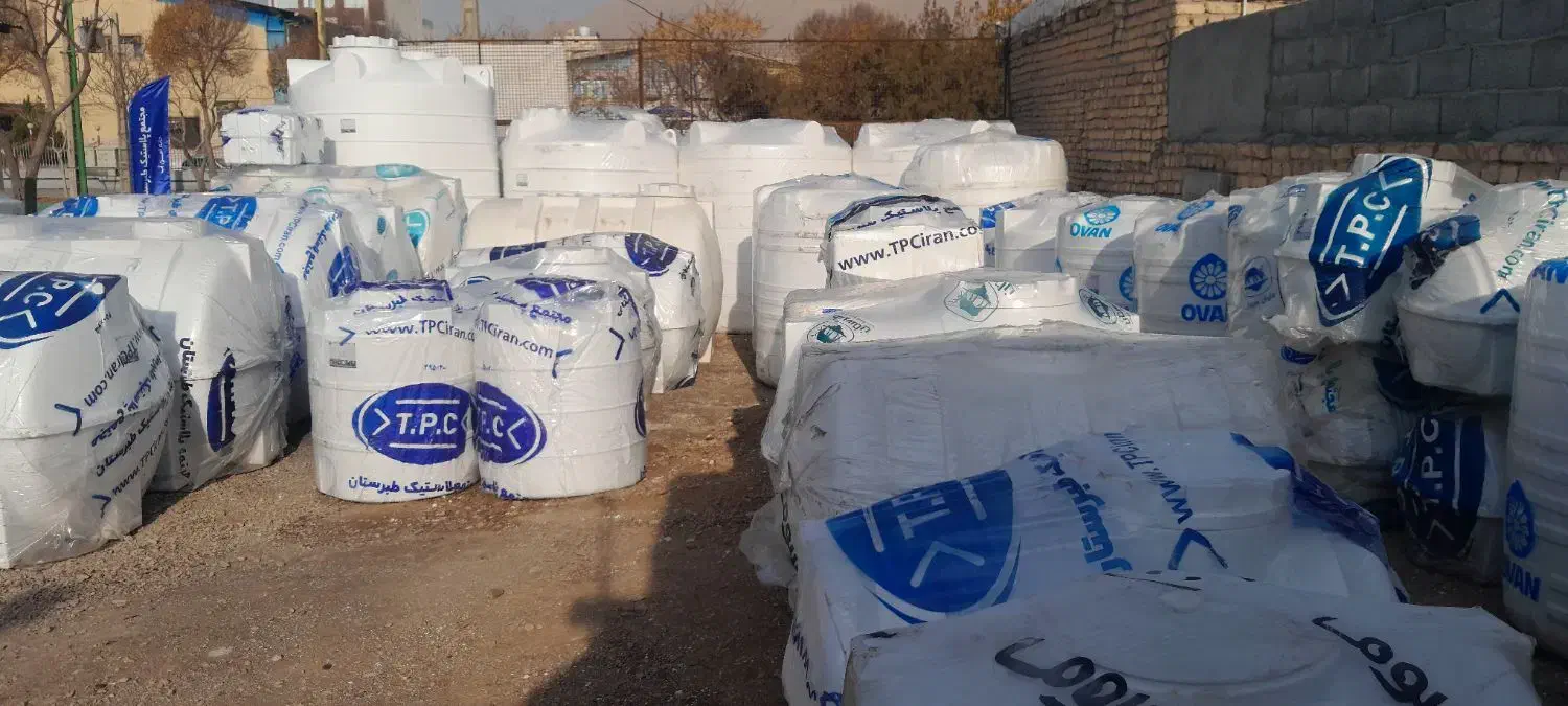 مخزن طبرستان|عمده‌فروشی|خمینی‌شهر, |دیوار