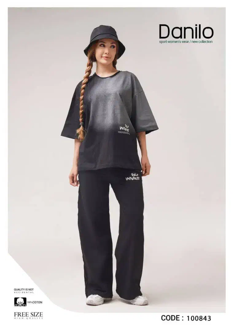 دنیلو|لباس|شیراز, دشت چنار|دیوار