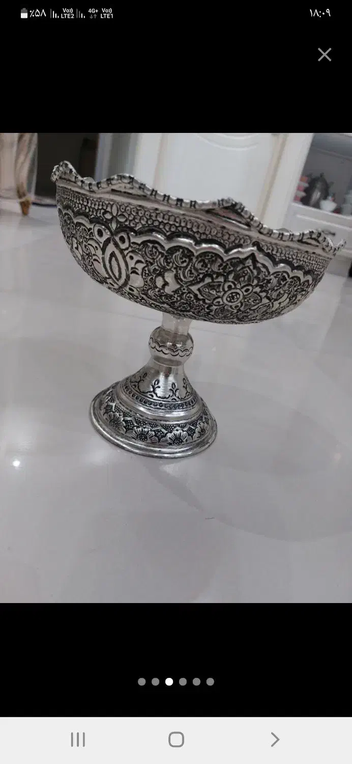 لوازم منزل، میز جلو مبلی شیشه ای و شکلات خوری مسی|مبلمان خانگی و میز عسلی|تهران, صادقیه|دیوار