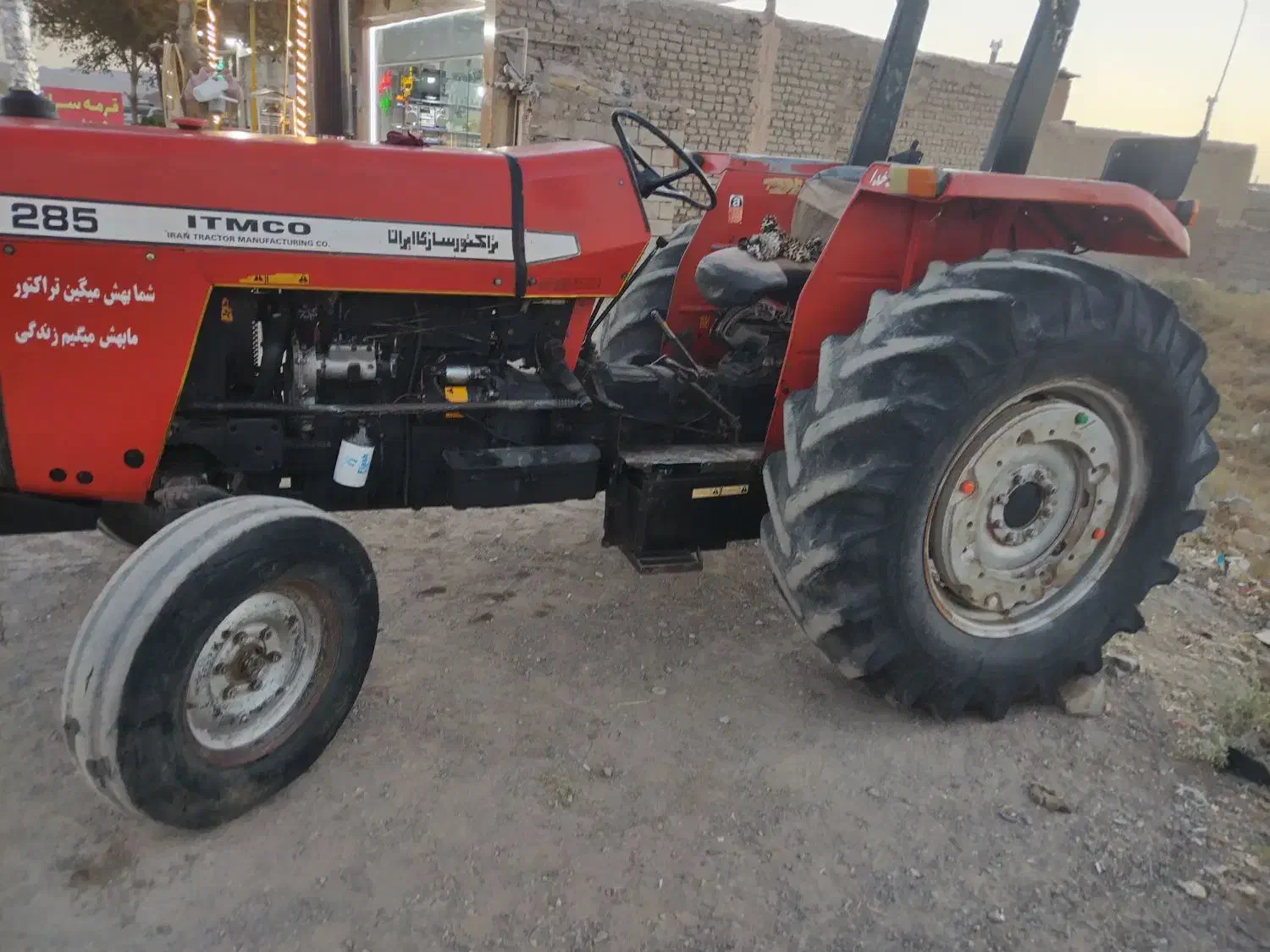 تراکتور مدل 84|خودرو سنگین|سبزوار, قصبه غربی|دیوار