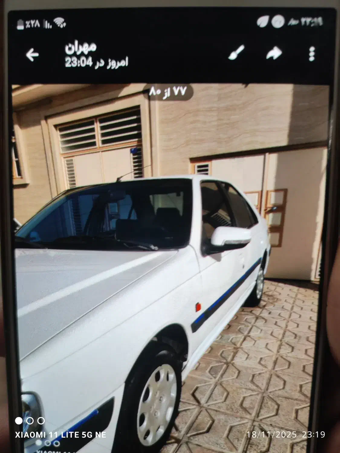 پارس|خودرو سواری و وانت|تربت‌حیدریه, شهید قرنی|دیوار