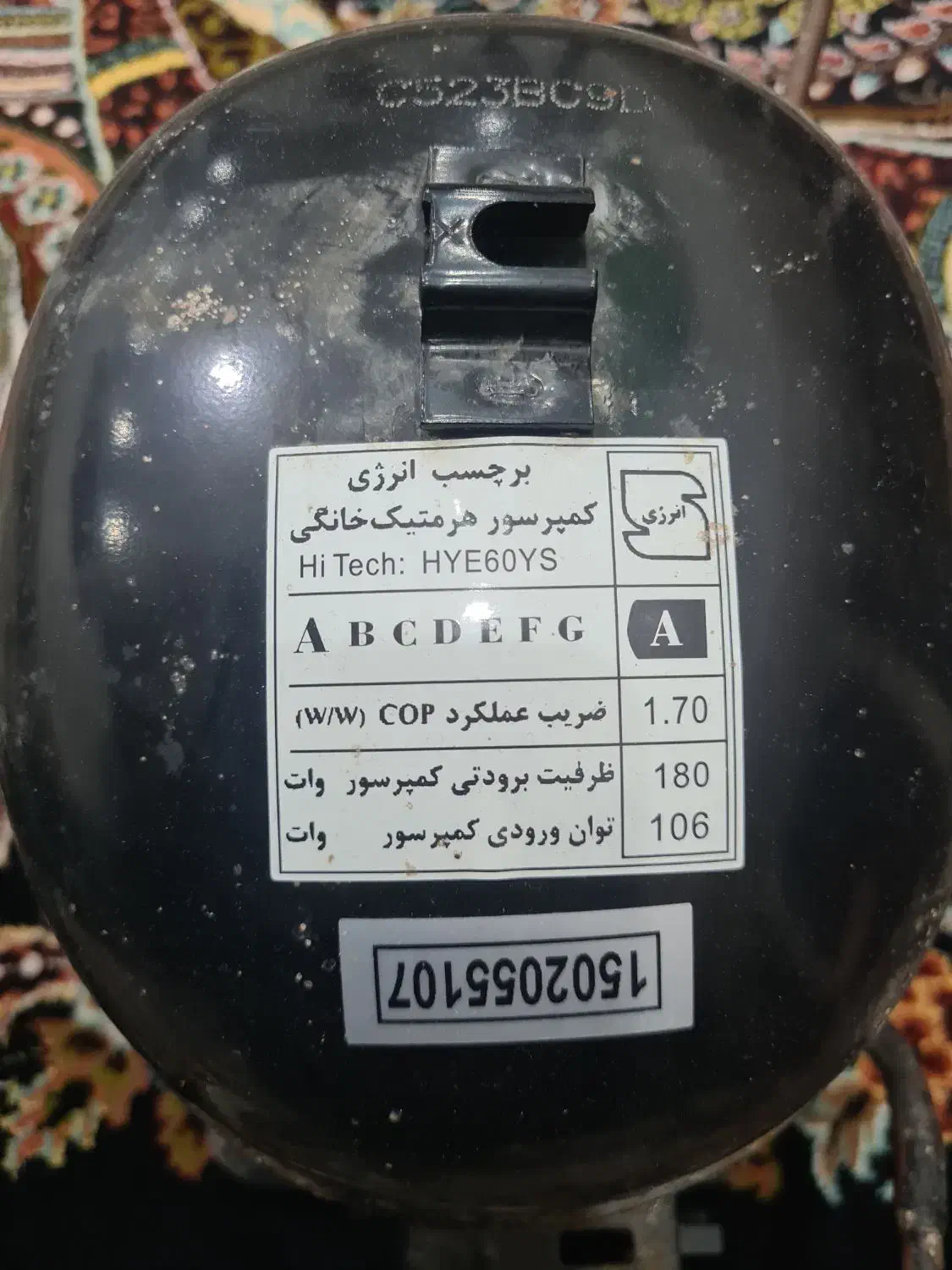 کمپرسور یخچال پارس|یخچال و فریزر|اهواز, شهرک پیام|دیوار