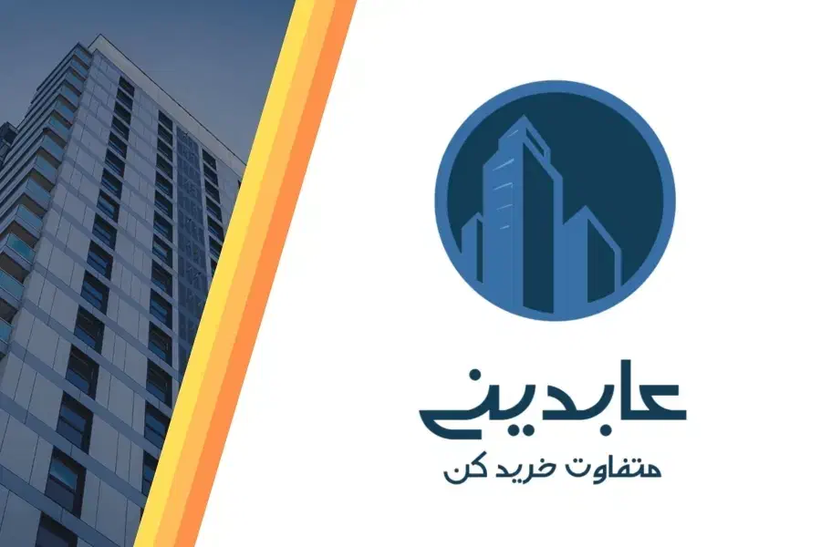 منزل ویلایی ۱۲۶ متر زمین دورشهر|فروش خانه و ویلا|قم, صدوق|دیوار