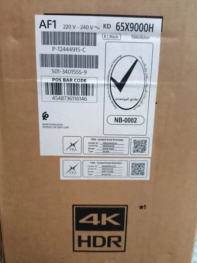 تلویزیون سونی65 اینچx9000|تلویزیون و پروژکتور|بلده, |دیوار