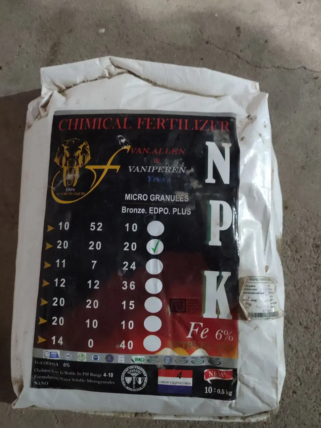 کود آهن شش درصد و سه بیست اصل هلندی تناژ بالا|خدمات باغبانی و درختکاری|مراغه, |دیوار