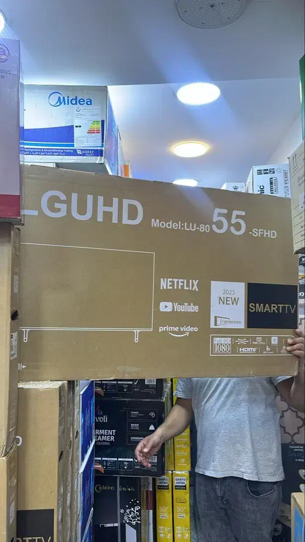 تلویزیون|تلویزیون و پروژکتور|شادگان, |دیوار