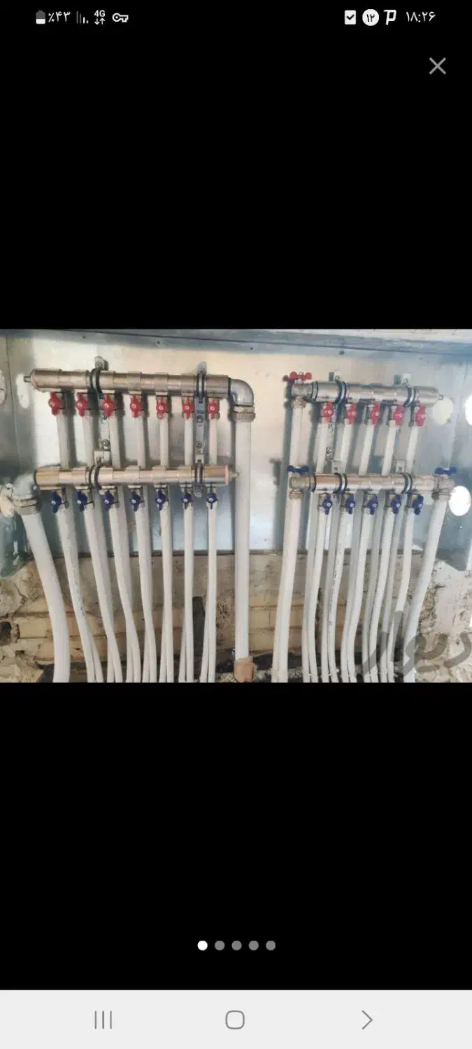 تعمیرات لوله کشی آب  ونصبیات|خدمات پیشه و مهارت|ارومیه, |دیوار