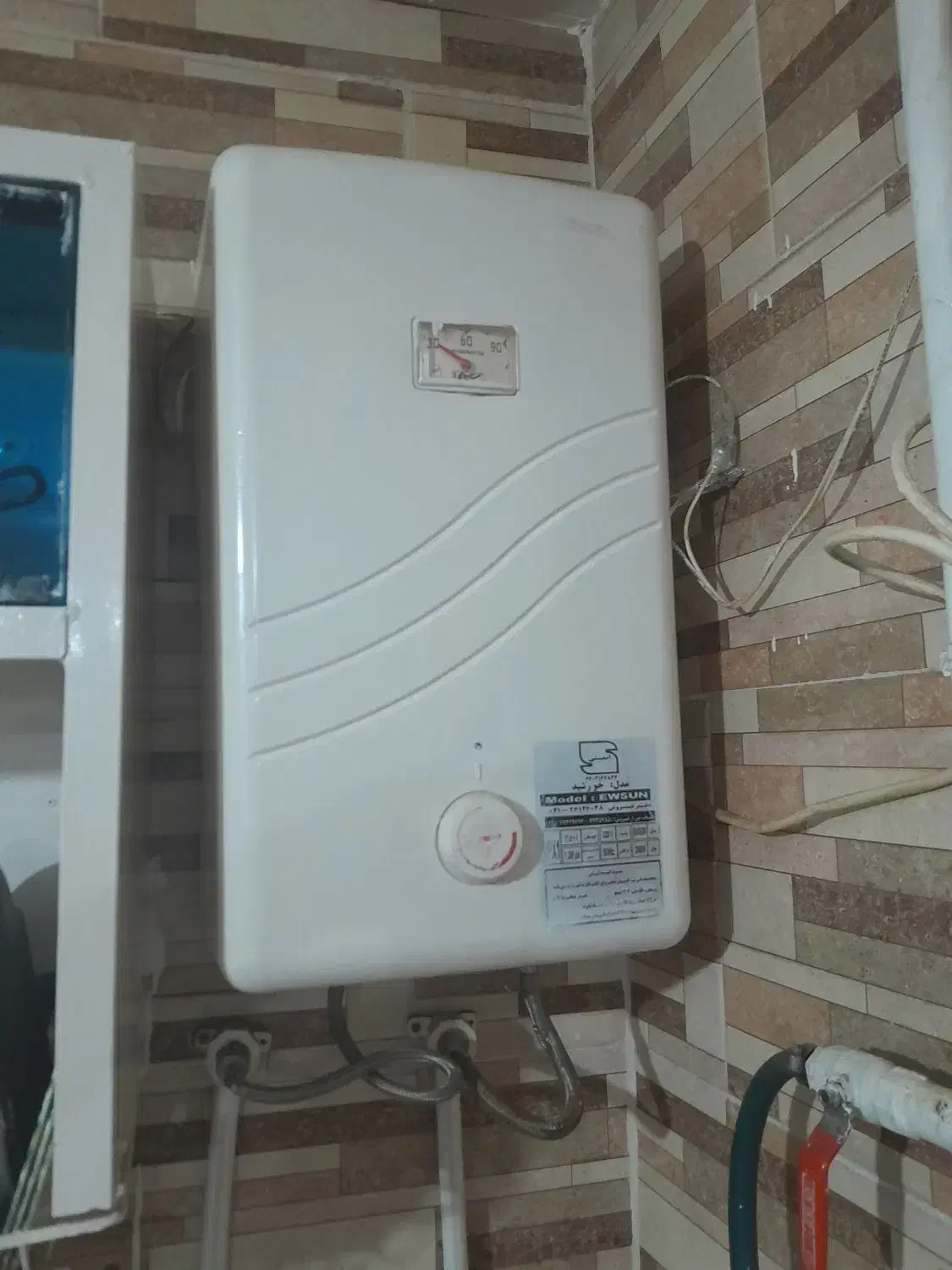 اب گرکن|آبگرمکن، پکیج، شوفاژ|سیلاخور, |دیوار