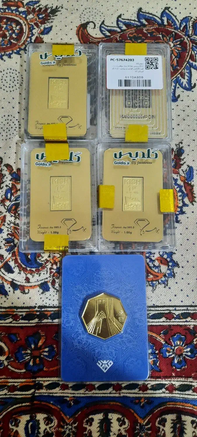 گردنبند و شمش|جواهرات|شیراز, احمدآباد|دیوار