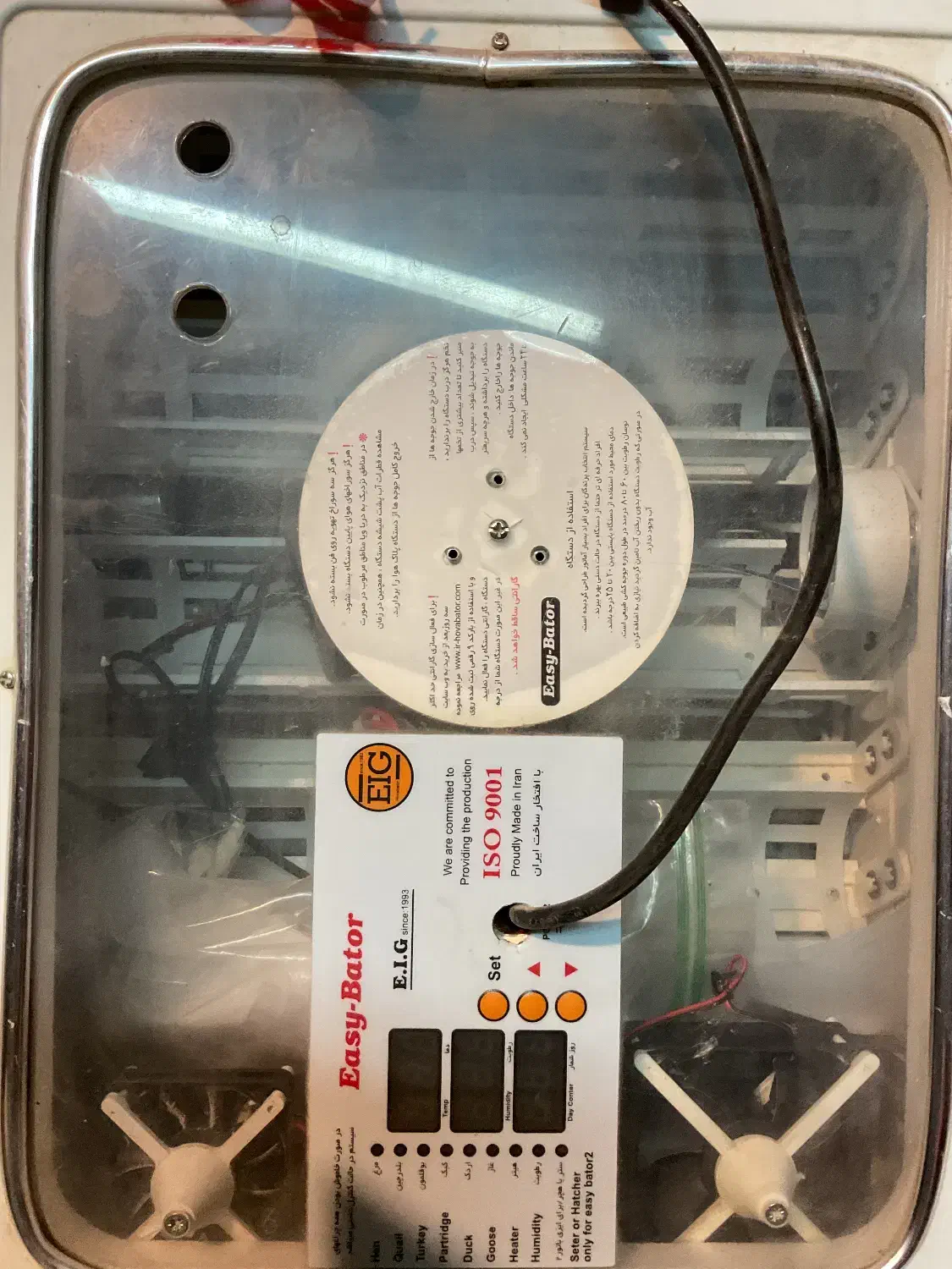 دستگاه جوجه کشی ۹۶ تایی ایزی باتور|لوازم جانبی حیوانات|تاکستان, |دیوار