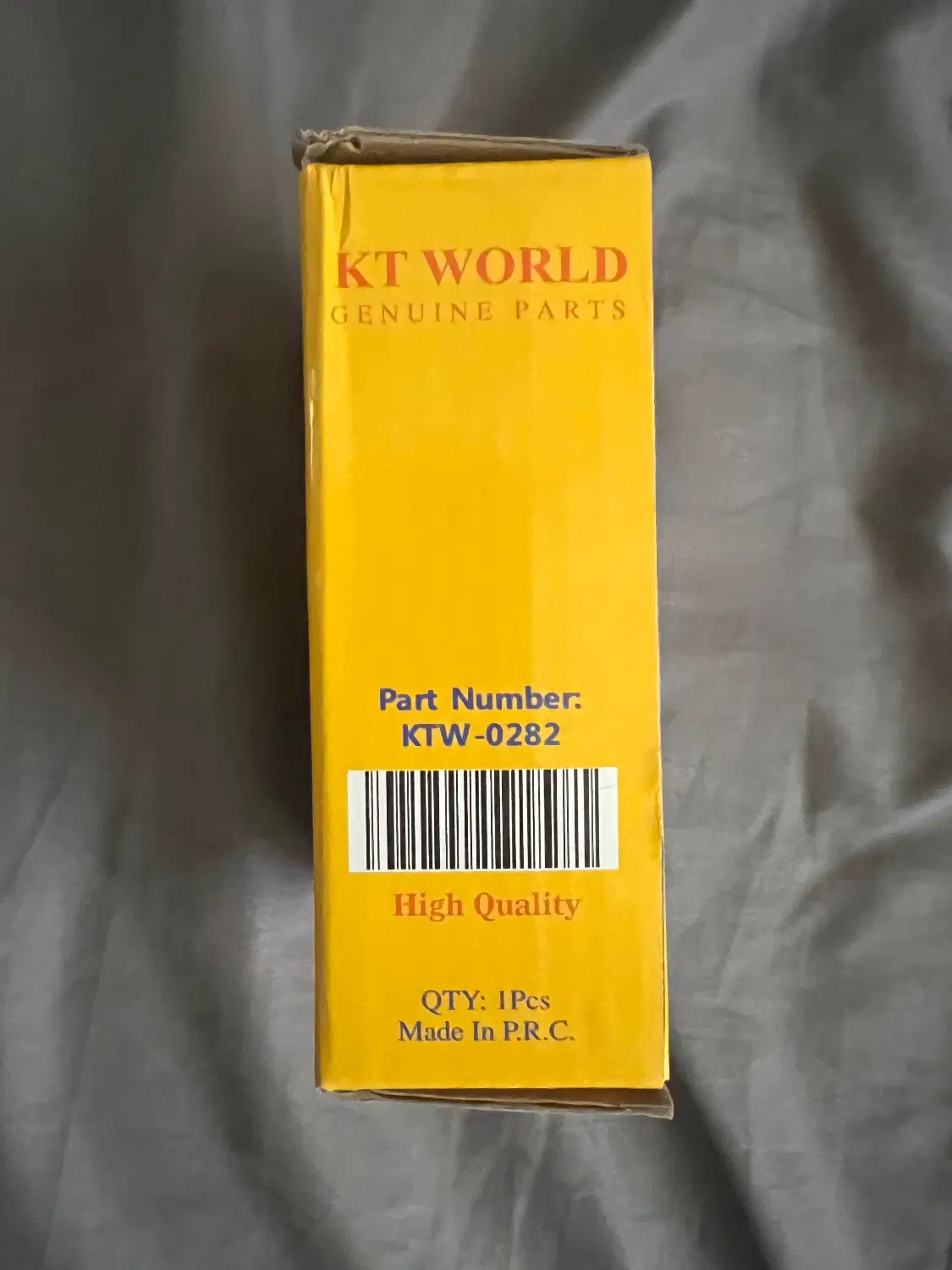 بوق سایپا برند KT WORLD|قطعات یدکی و لوازم جانبی|تهران, دزاشیب|دیوار