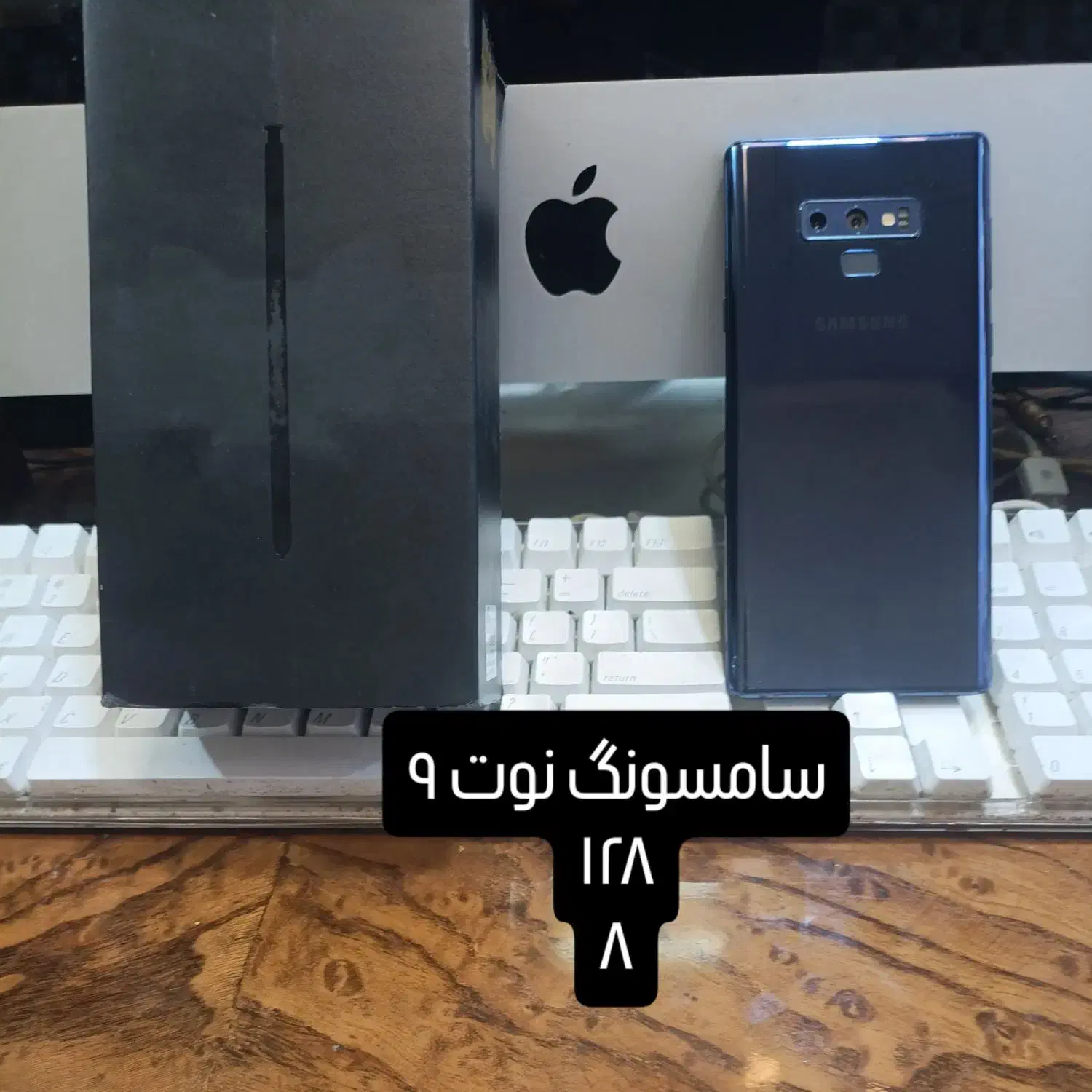 سامسونگ a54 256(خرید فروش گوشی های کارکرده)|موبایل|ارومیه, |دیوار