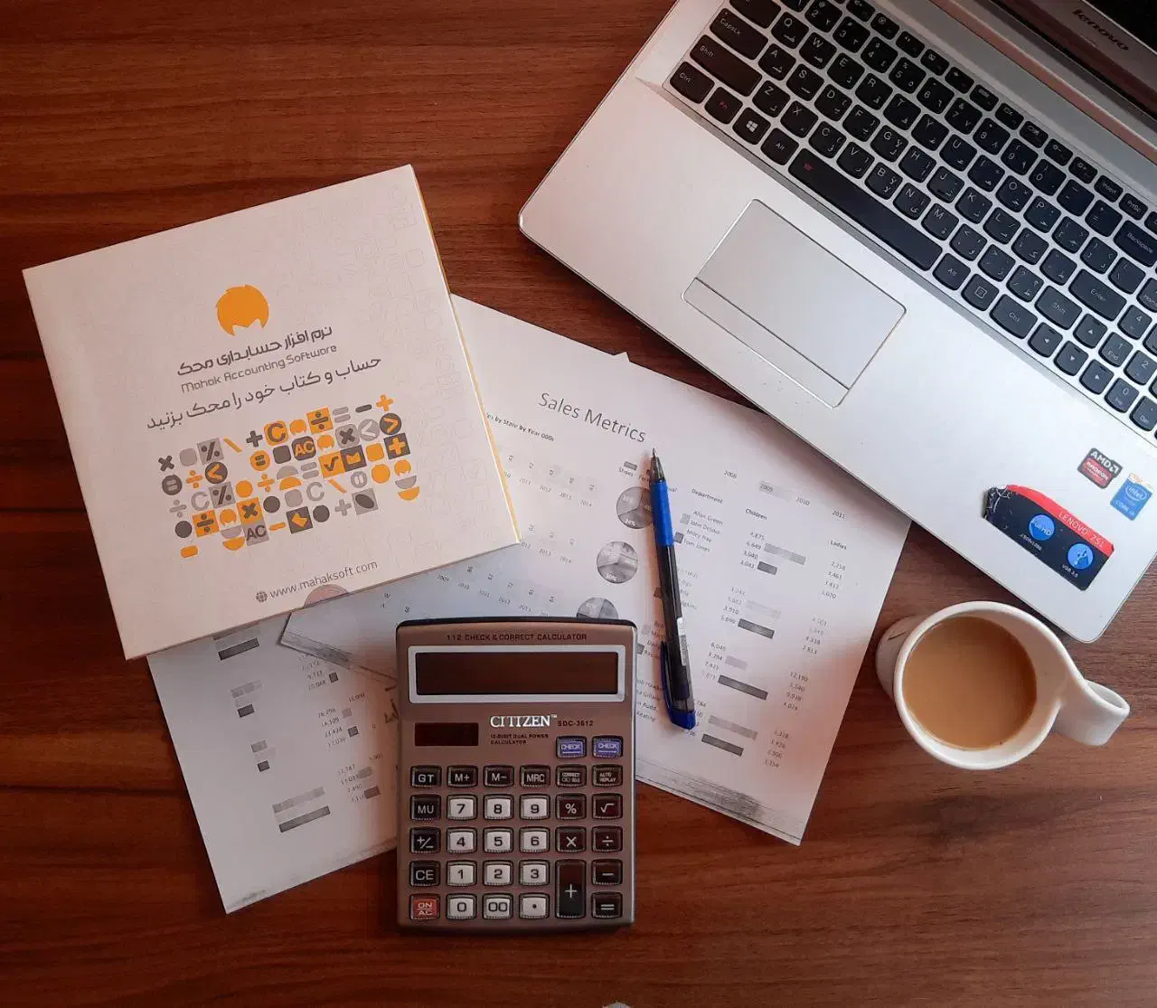 مدیریت مالی برای مجموعه پوشاک|خدمات رایانهای و موبایل|بیرجند, |دیوار