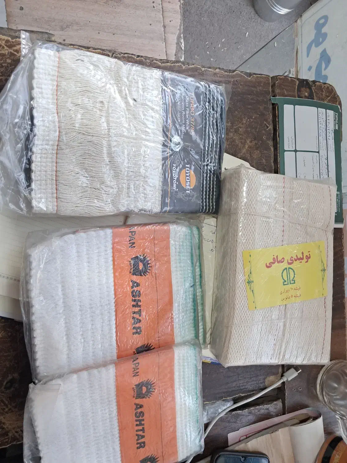 والر نفتی بخاری نفتی فیتیله چراغ گازسوز|بخاری، هیتر، شومینه|تهران, تهرانپارس شرقی|دیوار