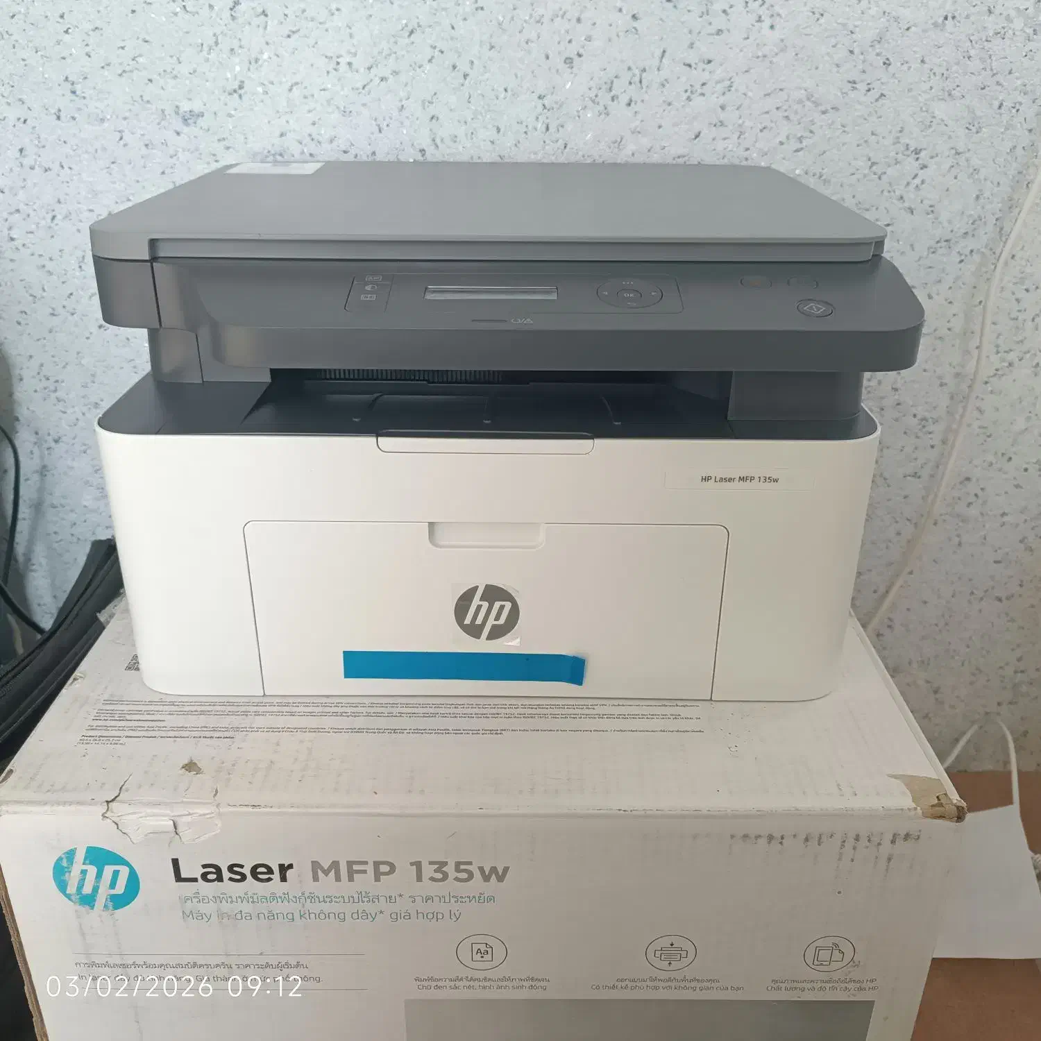 پرینتر hp135w|پرینتر، اسکنر، کپی، فکس|کرمان, |دیوار