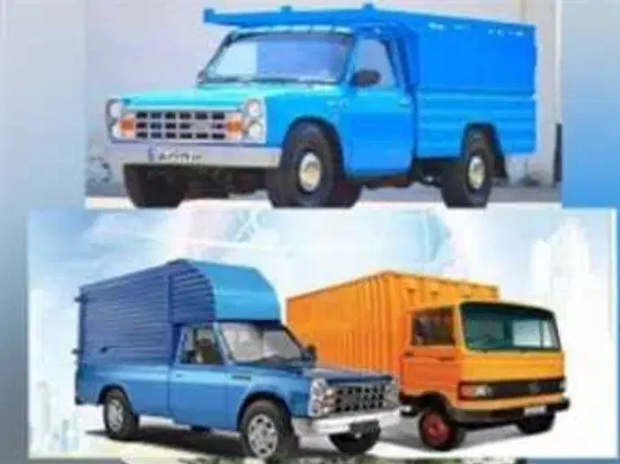 راننده پایه دو هستم|استخدام حمل و نقل|زاهدان, |دیوار