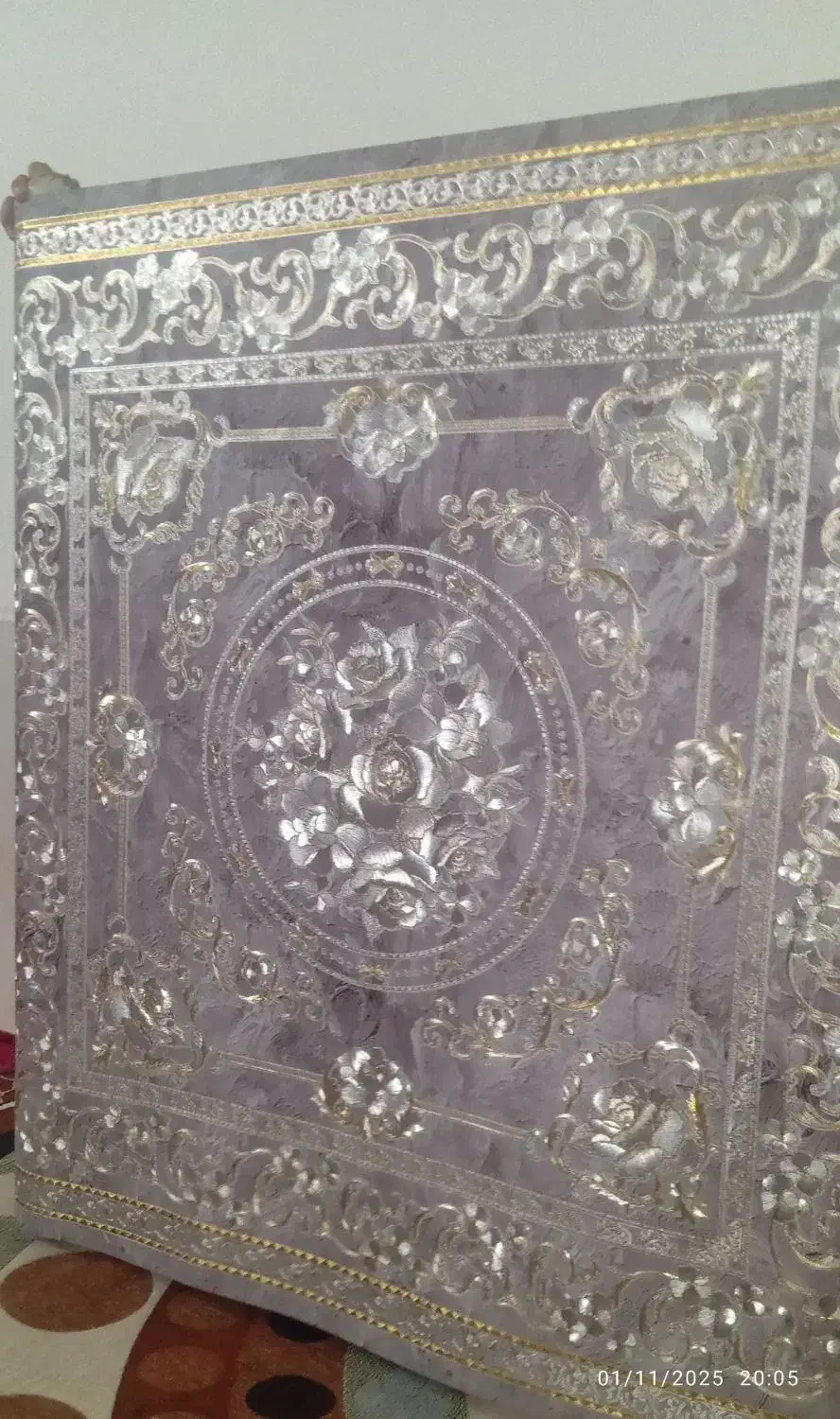 سفره|سفره، حوله، دستمال آشپزخانه|اردبیل, |دیوار