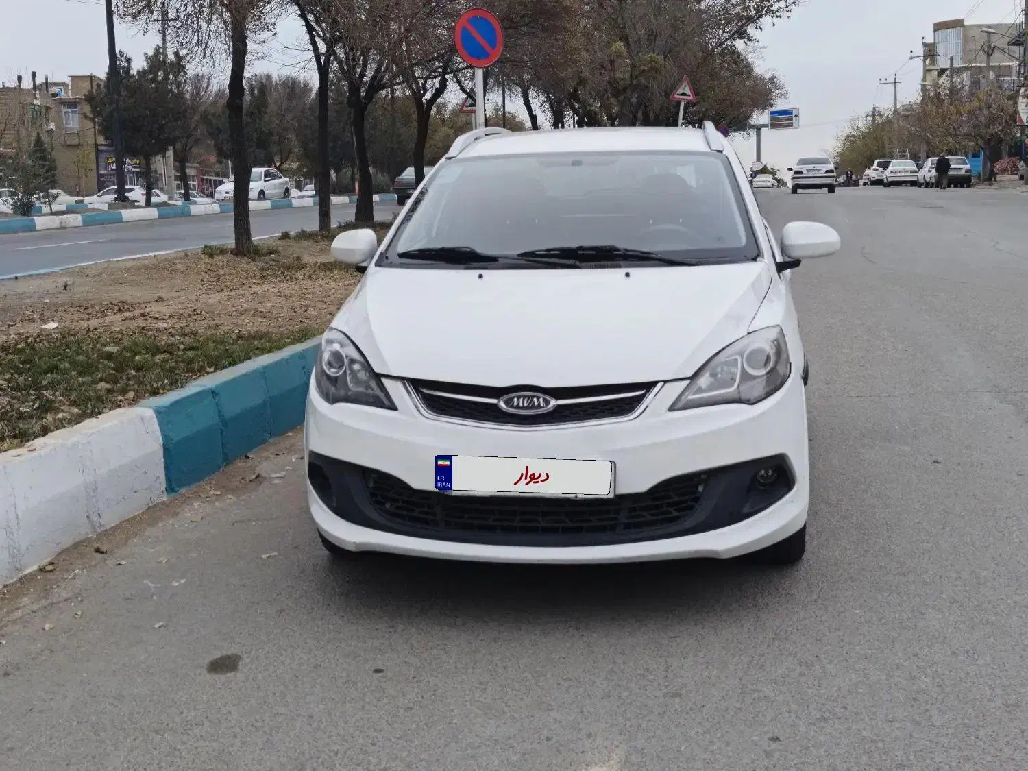 mvm315مدل 98لاکچری اسپرتs|خودرو سواری و وانت|بوکان, |دیوار