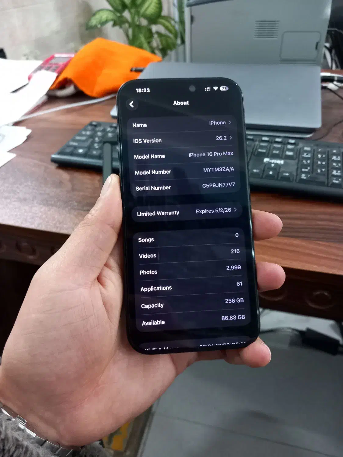 آیفون 16 پرومکس 256 zaa|موبایل|لاهیجان, شیشه گران|دیوار