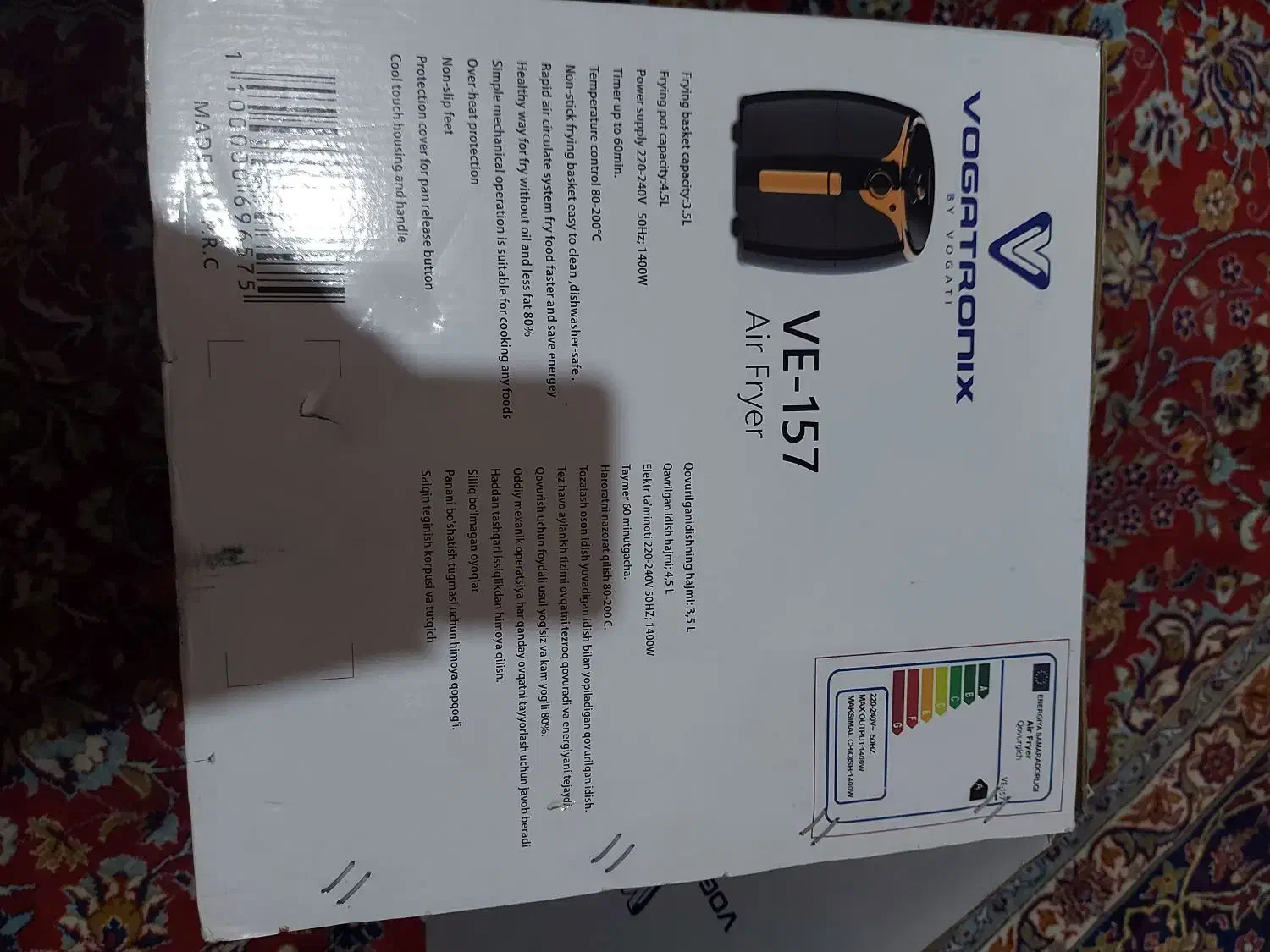 سرخ کن رژیمی نو|اجاق گاز و لوازم برقی پخت‌وپز|تنکابن, |دیوار