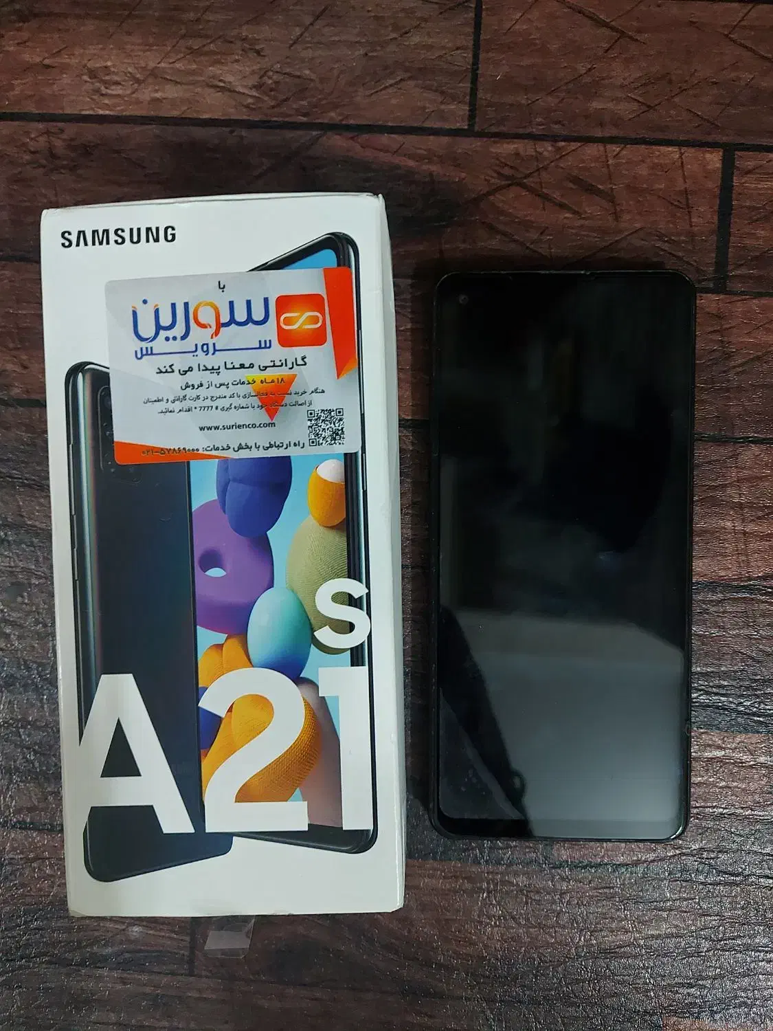 گوشی موبایل|موبایل|ورامین, ورامین|دیوار