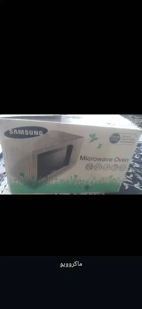 ماکروویو|اجاق گاز و لوازم برقی پختوپز|دوگنبدان, |دیوار