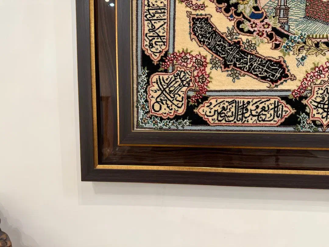 تابلو|تابلو فرش|اسلام‌شهر, شهرک فرهنگیان|دیوار